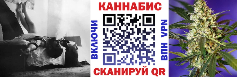 Купить закладку ГАШ  Амфетамин  КОКАИН  Мефедрон  Марихуана  Краснозаводск