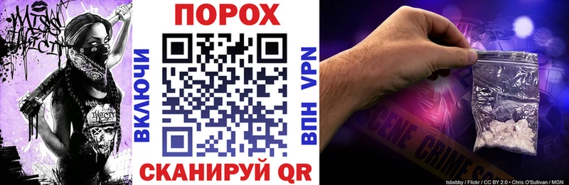 Амфетамин Premium Краснозаводск