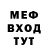 МЕТАДОН VHQ Nina Sapetina