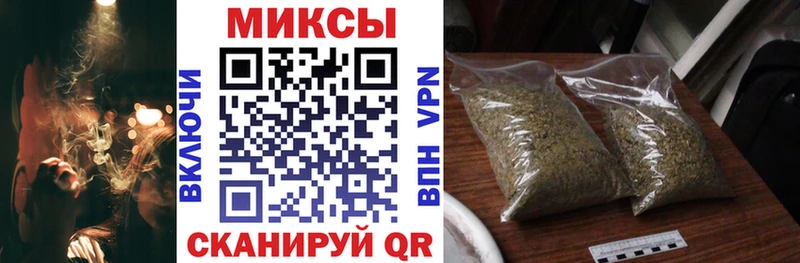 Купить  Краснозаводск  БУТИРАТ бутик 