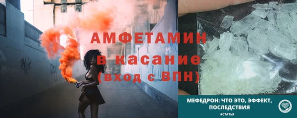 бутик Надым