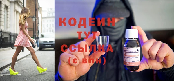 крисы Наволоки