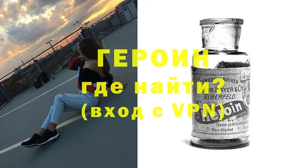 крисы Наволоки