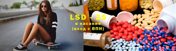 бутик Надым