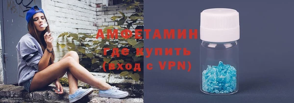бутик Надым