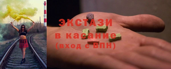 крисы Наволоки