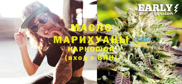 крисы Наволоки