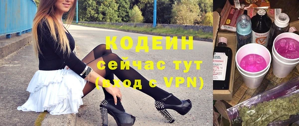 крисы Наволоки