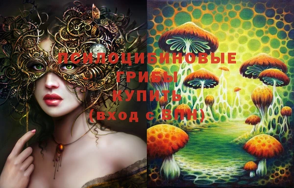 бутик Надым