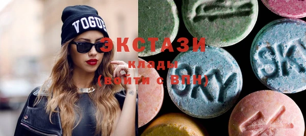 крисы Наволоки