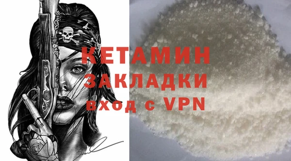 крисы Наволоки