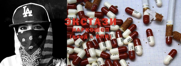 крисы Наволоки
