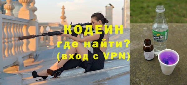 бутик Надым