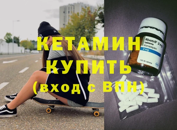 крисы Наволоки