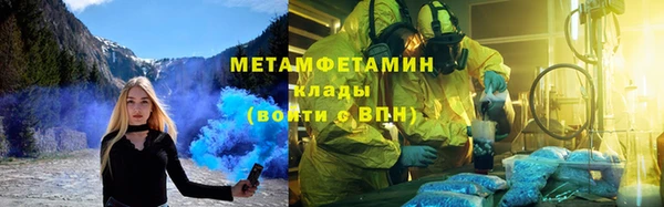 крисы Наволоки
