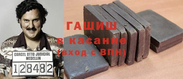 крисы Наволоки