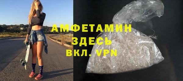 бутик Надым