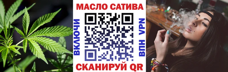 Дистиллят ТГК Wax Купить Краснозаводск